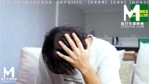 Watch from 0:05:47