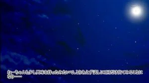 Watch from 0:15:09