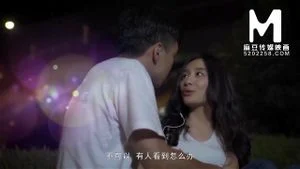 麻豆传媒 thumbnail