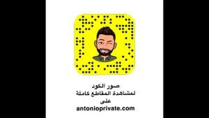 Watch from 0:02:07