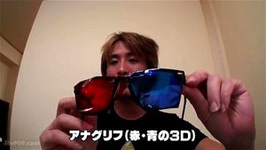 Watch from 0:06:54