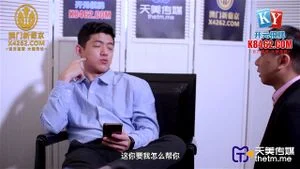 Watch from 0:02:36