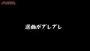 Watch from 0:10:08
