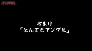 Watch from 0:13:02