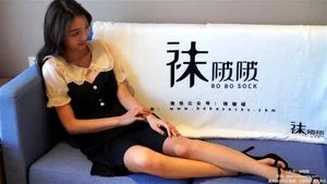 Chinese feet thumbnail