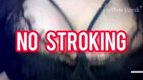 Stroke to cock