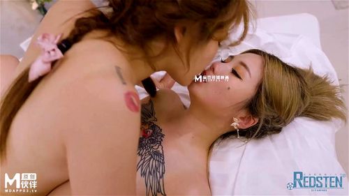 Chinese Lesbian 