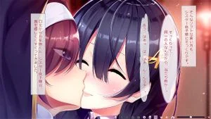 美娼女学園 thumbnail