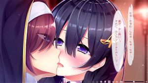 美娼女学園 thumbnail