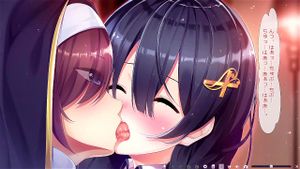 美娼女学園 thumbnail