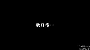 Watch from 0:15:11