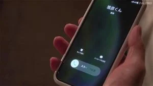 Watch from 0:11:17