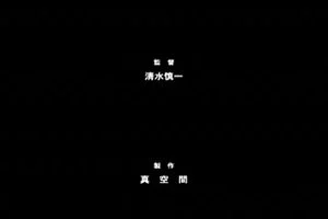 Watch from 0:27:59