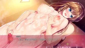 Kara no shoujo thumbnail