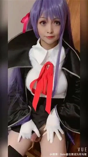 Trap Cosplay thumbnail