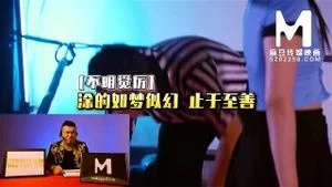 Watch from 0:06:45