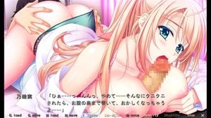 [アトリエかぐや BARE＆BUNNY] ばくあね thumbnail