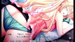 [アトリエかぐや BARE＆BUNNY] ばくあね thumbnail