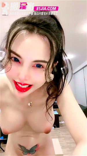 Solo Toys - Watch Chinese Milf Solo Toys Live Show - Cam, Toys, Asian Porn - SpankBang
