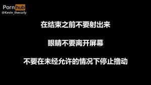 Watch from 0:02:09