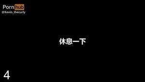 Watch from 0:19:29