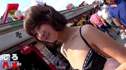 4017-140-1 Video Porno - SpankBang