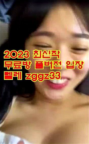 korean bj, cam, korean webcam, big ass