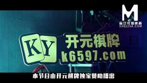 Watch from 0:00:57