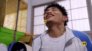 Watch from 0:02:54