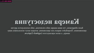 Watch from 0:37:11