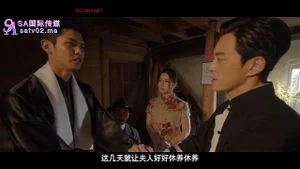 Watch from 0:03:31