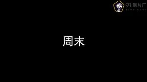 Watch from 0:05:30