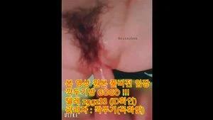 트위터 thumbnail