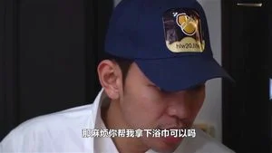 Watch from 0:03:23
