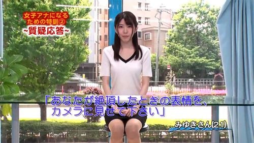 Watch miyuki uncen reup - Jav, Uncensored, Asian Porn