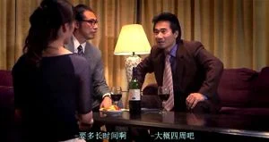 Watch from 0:09:07