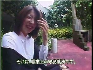 Watch from 0:03:11