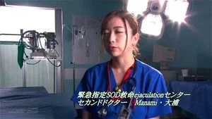 Watch from 0:25:27