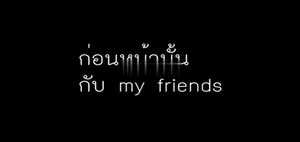 Watch from 0:00:52