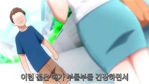 Watch from 0:01:29