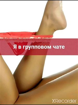 Watch from 0:13:49