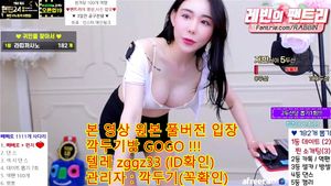 Watch from 0:03:29