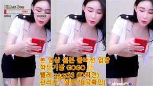 Watch from 0:04:29