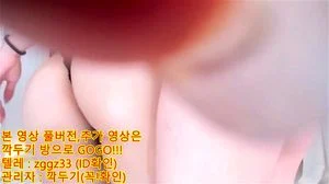 Watch from 0:06:47