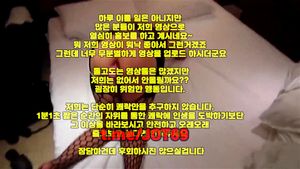 Watch from 0:02:19