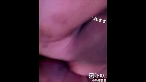 trans chinese thumbnail
