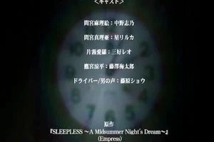 Watch from 0:15:39