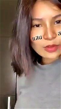 Watch from 0:52:38