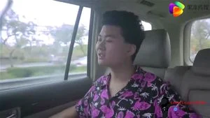 Watch from 0:03:13