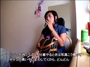 Watch from 0:51:19